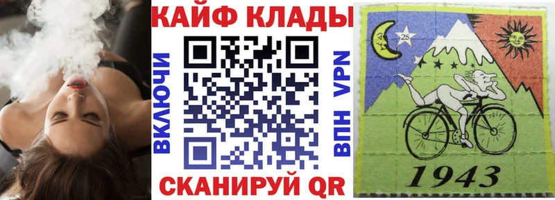 Где продают наркотики Элиста МАРИХУАНА Меф Псилоцибиновые грибы Гашиш КОКАИН
