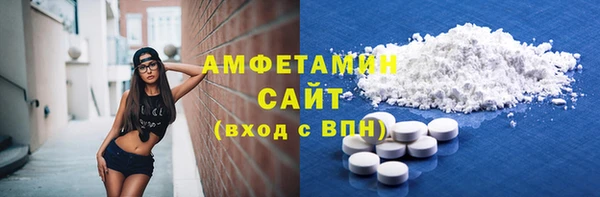 MDMA Липки