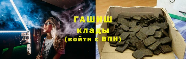 MDMA Липки