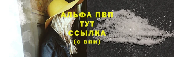 MDMA Липки