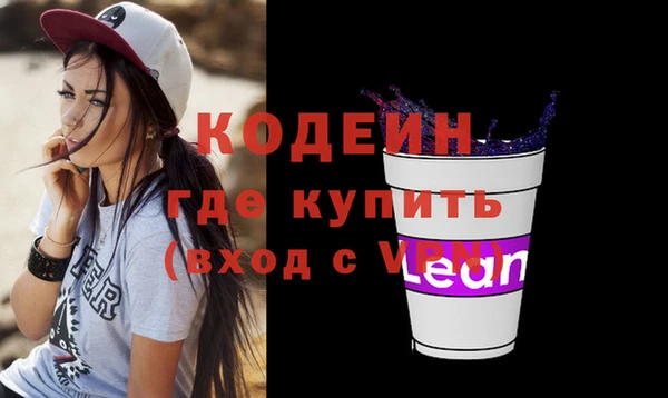 MDMA Липки