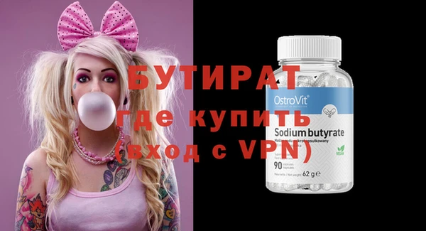 не бодяженный Покров