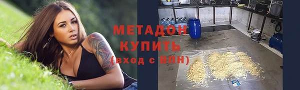 ГАЛЛЮЦИНОГЕННЫЕ ГРИБЫ Лиски