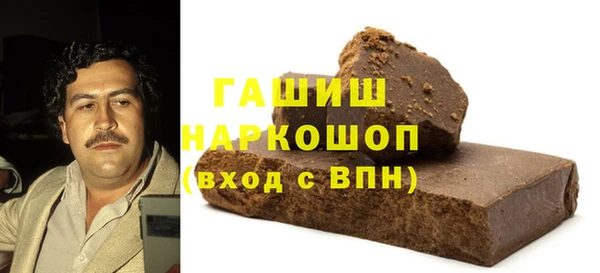 MDMA Липки