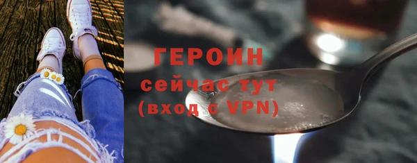 MDMA Липки