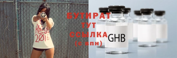 MDMA Липки
