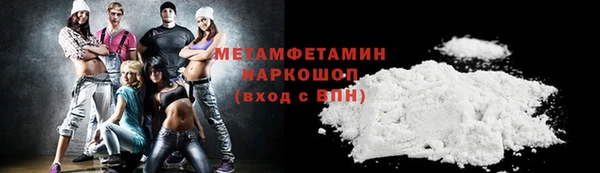 MDMA Липки