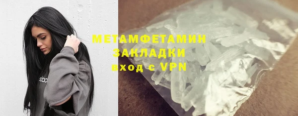 MDMA Липки
