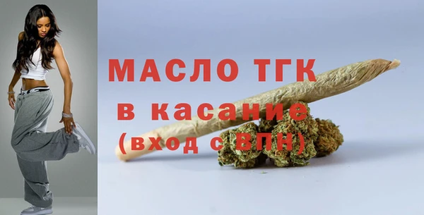 ГАЛЛЮЦИНОГЕННЫЕ ГРИБЫ Лиски
