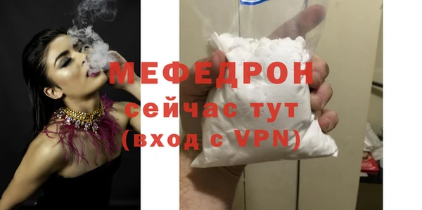 ГАЛЛЮЦИНОГЕННЫЕ ГРИБЫ Лиски