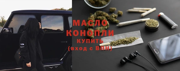 ГАЛЛЮЦИНОГЕННЫЕ ГРИБЫ Лиски