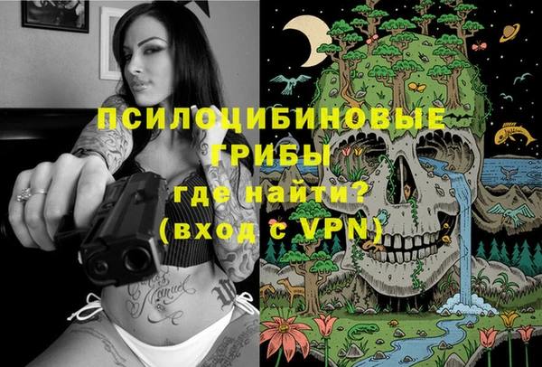 амфетамин Верея