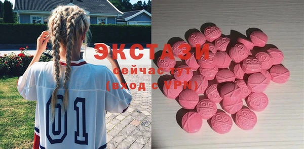 каннабис Артём