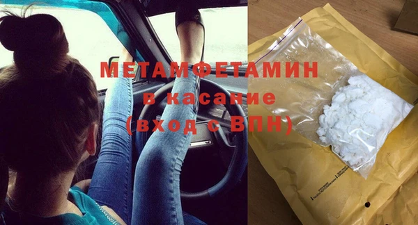 ГАЛЛЮЦИНОГЕННЫЕ ГРИБЫ Лиски
