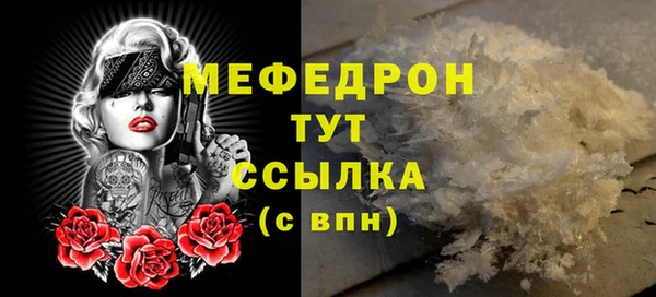 MDMA Липки