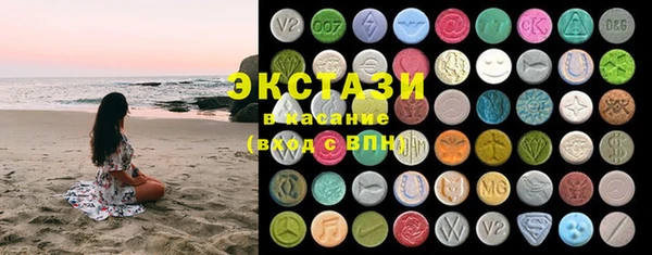 MDMA Липки