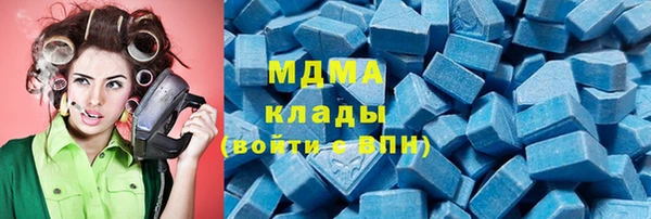 ГАЛЛЮЦИНОГЕННЫЕ ГРИБЫ Лиски
