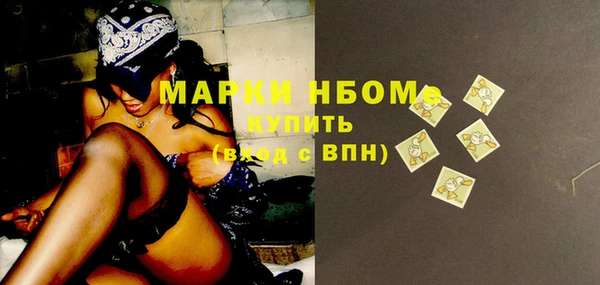 MDMA Липки