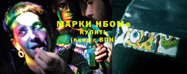 MDMA Липки