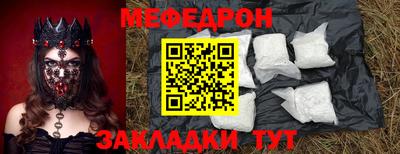 ECSTASY Конаково