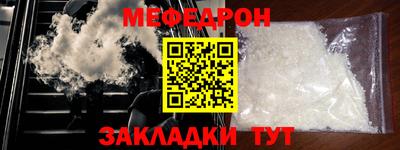 ECSTASY Конаково
