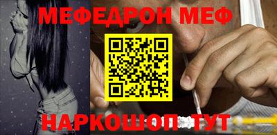 ECSTASY Конаково