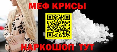 ECSTASY Конаково
