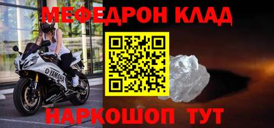 ECSTASY Конаково