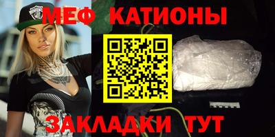 ECSTASY Конаково