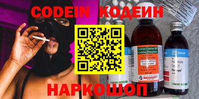 jwh Коммунар