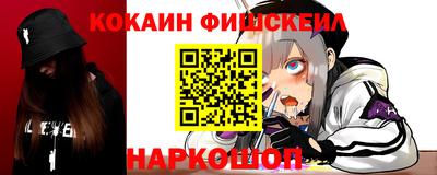 ECSTASY Конаково