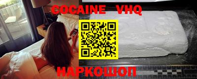 MDMA Premium VHQ Кумертау