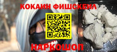 jwh Коммунар