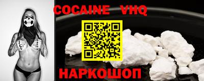 jwh Коммунар