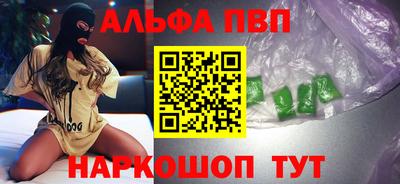 ECSTASY Конаково