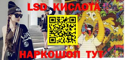 jwh Коммунар