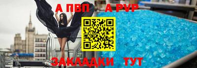 ECSTASY Конаково