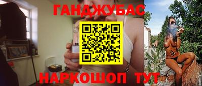 ECSTASY Конаково