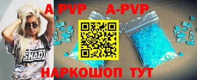 jwh Коммунар