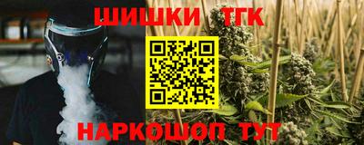 ECSTASY Конаково