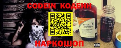 ECSTASY Конаково