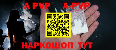 jwh Коммунар