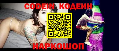 ECSTASY Конаково