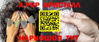 jwh Коммунар