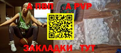 jwh Коммунар