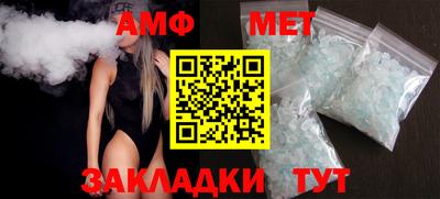ECSTASY Конаково