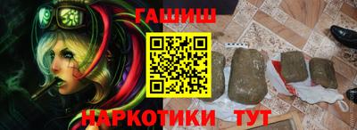jwh Коммунар