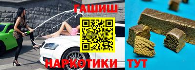 ECSTASY Конаково
