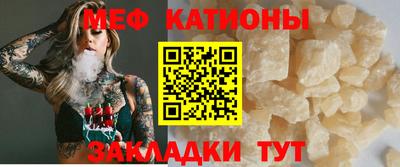 ECSTASY Конаково