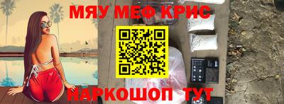 ECSTASY Конаково